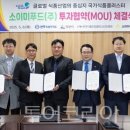 볼투어㈜ 이미지