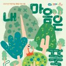 풀(full)