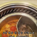 구잇집 - 남동구 논고개로 93 | 구잇집