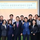 ㈜강화클린 이미지