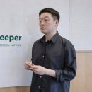 디지털네트워크 주식회사 이미지