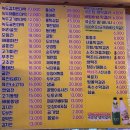 경기도도 북부청사역 이미지