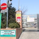 그린매점 이미지