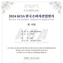 세계로탑치과의원 이미지
