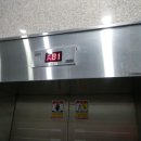 태흥프라자 이미지