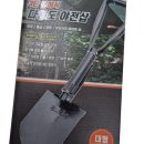 삼우농장 이미지