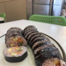 쌈지김밥 이미지