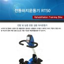 엠케어텍 이미지