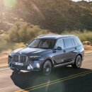 타이어프로 산정점 | "381마력 직6 터보, 7.8km/L 연비!" 2026 신형 BMW X7 40I 풀체인지 가격표 연비표 제원표 실구매가 풀...