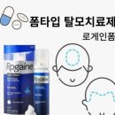 천안종로약국 이미지