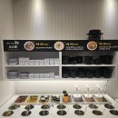 105 | 대전 봉명동샤브샤브 맛집, 퐁당샤브 유성점 무한리필 가성비 끝판왕 후기!