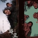 최신영화 발신제한 이미지