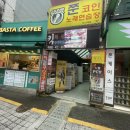 쭌코인노래연습장 이미지