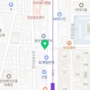 목동리젠영어강서학원