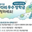 지평중소기업컨설팅