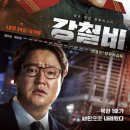 (주)와이원 엔터테인먼트 티스토리