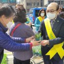 관악농협 이미지