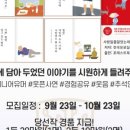 더시그넘하우스 이미지