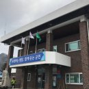 용평면사무소 이미지