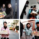 영도구종합사회복지관 | 트리티브 이펙트, 부산 영도의 골목 끝에 남긴 선한 영향력