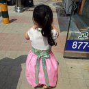 고은어린이집 이미지