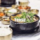 11 | 여수 학동 맛집 추천 아침식사 가능한 창시옥 해장국 24시 식당