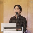 김보현연구소