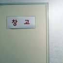 하이트공간 네이버블로그