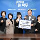 향상어린이집 이미지