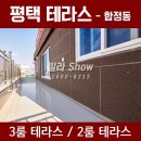 베가팰리스 이미지