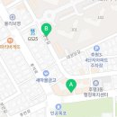 GS25 춘천본점 이미지