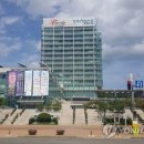 재단법인 포항테크노파크 - 4508 | 재단법인 포항테크노파크
