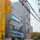 아기랑]🦀입 안 가득 퍼지는 바다의 풍미! 자연산 &#39;활성게(우니)&#39; 맛집, 용기포 횟집 솔직 후기🌊 (내돈내산)