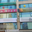 백석역3번출구 이미지