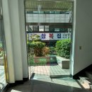 구청 후문 맞은편 네이버블로그