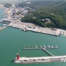 삼길포항 어촌마리나역 이미지