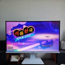 닌텐도 스위치 리듬천국 미라클스타즈 체험판 다운로드 방법 및 플레이 후기