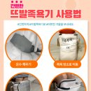 에이치제이몰 네이버블로그