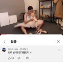 영숙상회 - 김포시 운양로63번길 2-8 | 연말은 트리와 대방어로 반겨주지