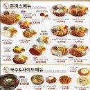 금화파크 이미지