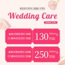 끌림뷰티앤바디 이미지