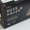 무수농장 이미지