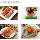 청림친환경 이미지