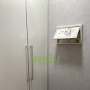 한전남동발전사원아파트 | 사천입주청소 진주입주청소 삼천포 한전남동발전사원아파트 입주청소