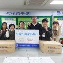 동수원병원 이미지