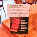 수원 스테이크 맛집 키유스테이크 제대로 된 고기 맛보고 싶다면 추천