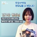 우장산역 2번출구 이미지