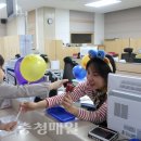 우암동 행정복지센터 이미지