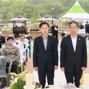 제18회 조지훈예술제 이미지