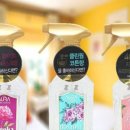 커넥트미